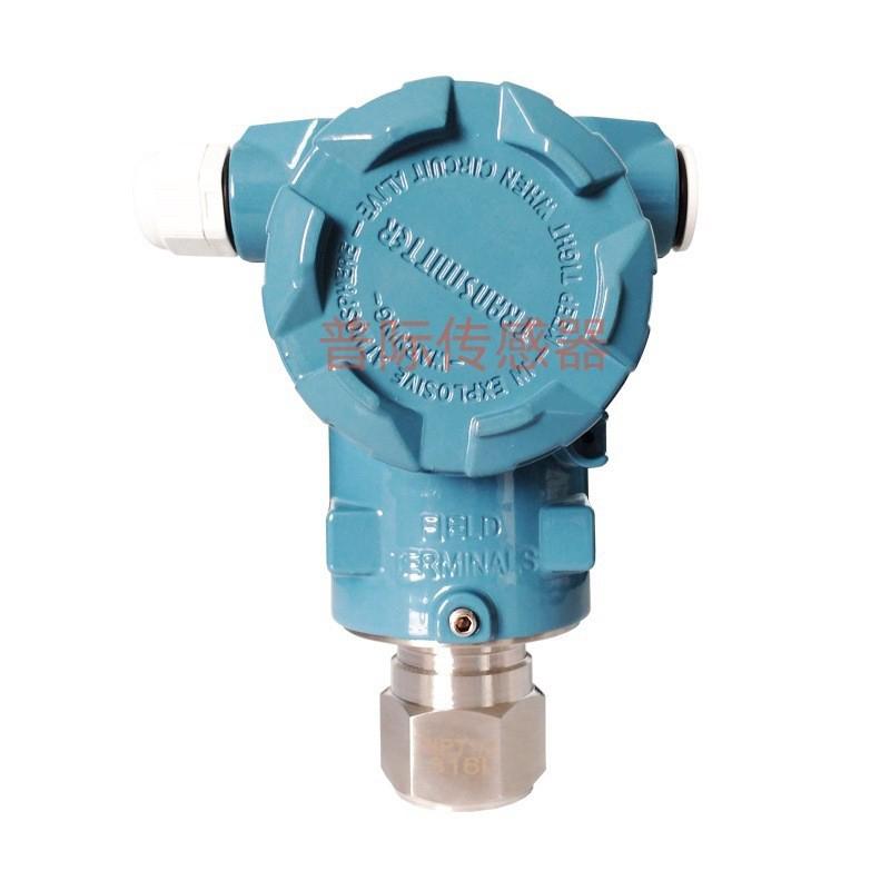 7MF0350-1MM01-5AM2-Z A00+E00+K84+Y01+Y15 原装3051TG