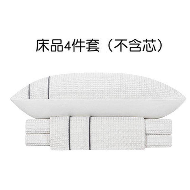 样板房儿童卡通床品卖场展厅浅绿色12件套软装床品狮子头动物圆枕