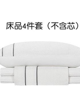 床儿童卡通床品卖场展厅浅绿色12件套软装样板房品狮子头动物圆枕