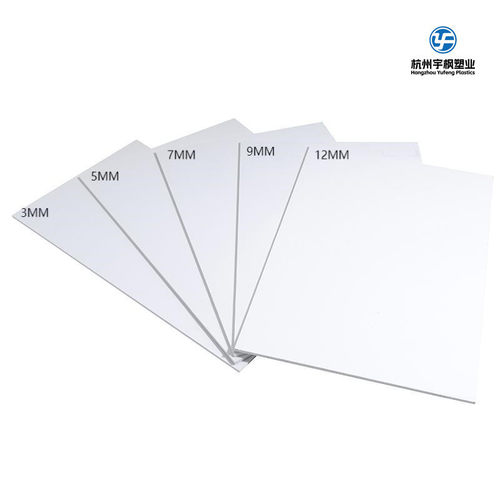 厂家直销4mm厚高密度pvc发泡板雪弗板共济板广告沙盘模型diy耗材