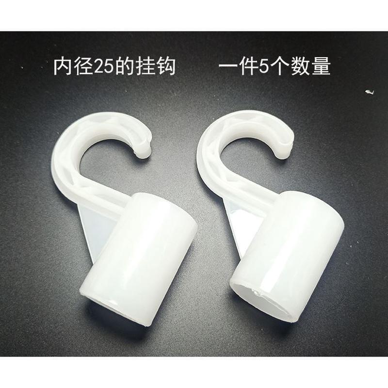 简易布衣柜配件三通四通塑料加厚接头鞋架烘干机20管直通卡套挂钩