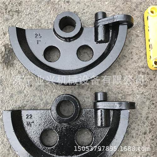 手动液压弯管Φ25石油部门用手动弯管机工具折弯机