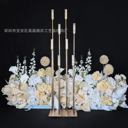 芦苇灯摆件10头星光路引灯婚礼堂场地布置装饰婚庆铁艺电镀路引