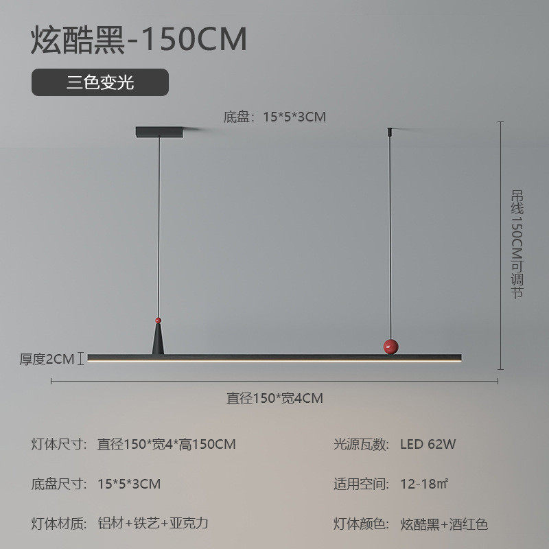 现代简约灰黑色高端铝材吊灯餐厅吧台吊灯前台一字长条led办公室