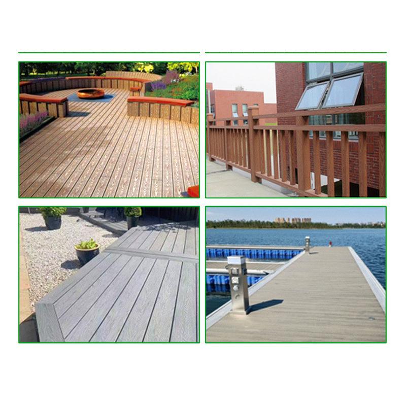 塑木围栏板护栏隔离栏户外阳台花园露台木塑围栏