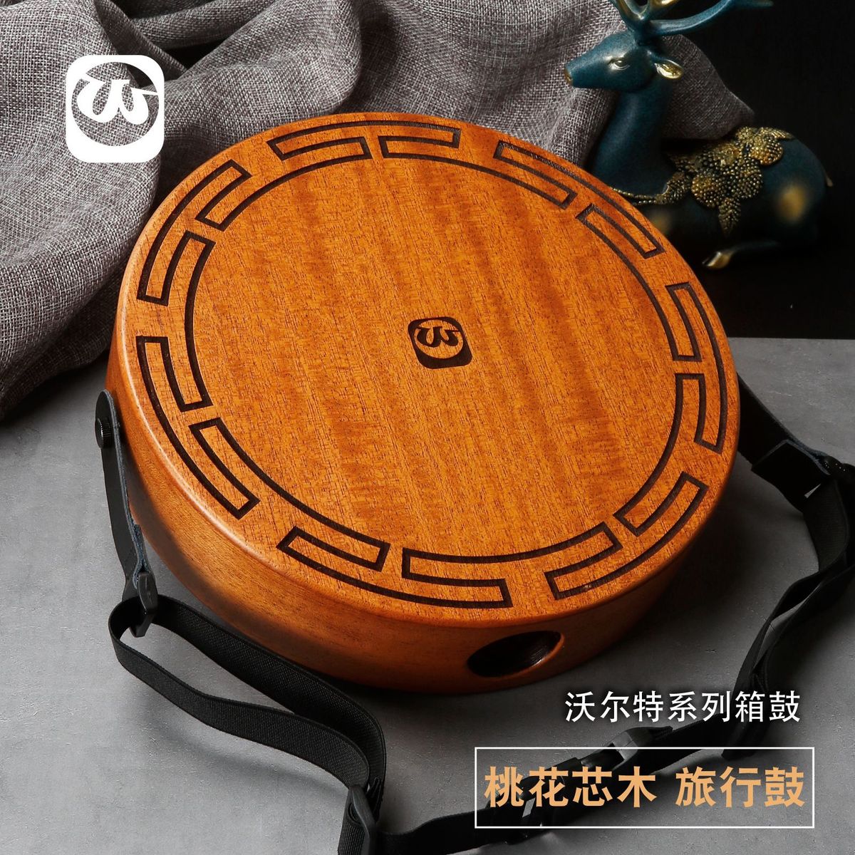 卡宏鼓邦戈鼓鼓旅行鼓打击木箱手拍鼓箱手鼓便携小圆鼓