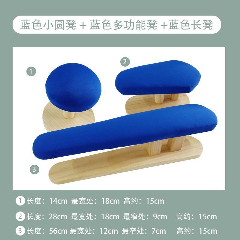 包邮实木家用圆形台学院烫衣板烫袖长烫凳多功能简易烫凳烫熨衣板