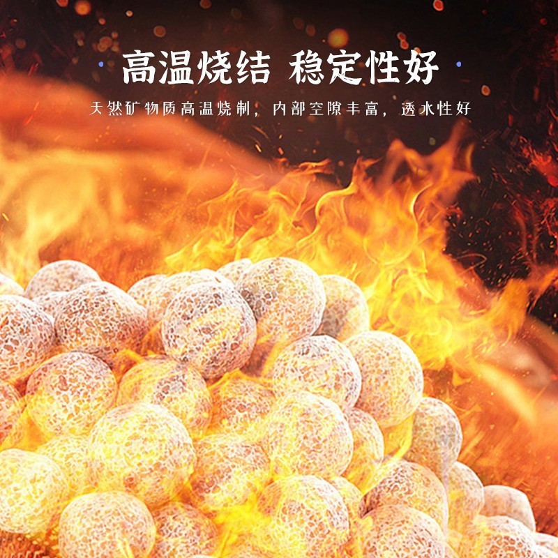 SICCE鱼缸过滤材料石英球中空球滤材细菌球石英球5L盒装