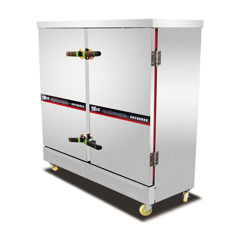 电蒸箱单门双门24盘蒸饭机蒸饭箱蒸饭柜商用全自动电蒸饭车