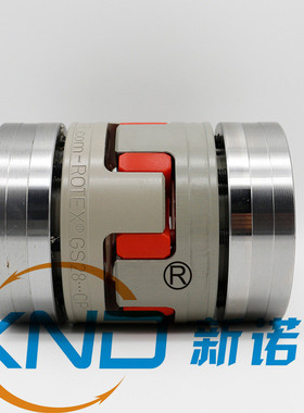 热销德国胀ktr套锁紧梅花联轴器ktr-rotex-gs38-98sha-6.0-38-6.0