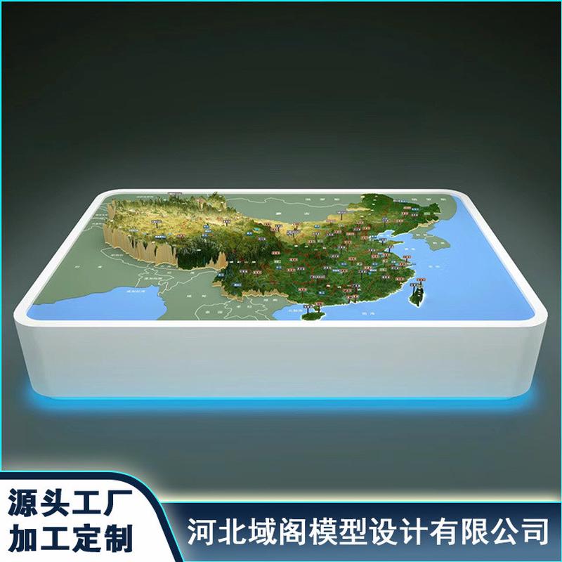 热销展厅地貌房产沙盘建筑沙盘工厂地形模型沙盘布景来图制作厂家