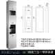 卫生间嵌入式 入墙长纸箱酒店三合一不锈钢擦手纸盒带垃圾桶抽纸盒