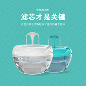 酷极饮水机kyjen猫咪水器水喝喂自动循环流动滤芯宠物猫用饮水器