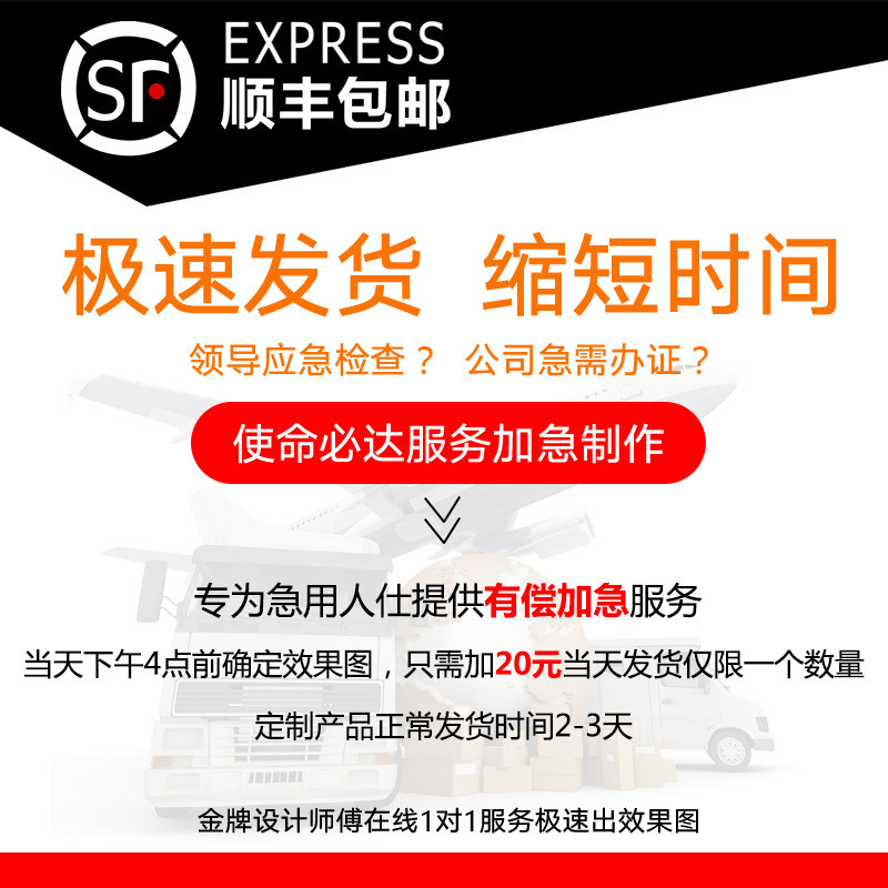 订招牌公司标牌不锈钢公司牌匾门牌制作广告牌户外门口厂牌批发