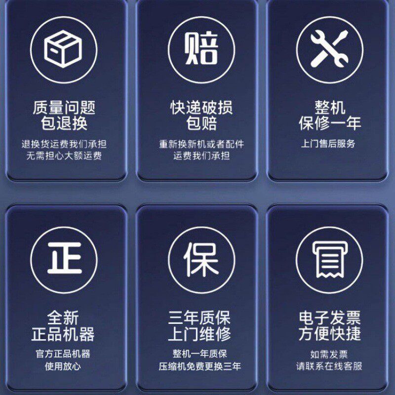 冰柜商用卧式冷冻柜冷藏柜单温双温柜超大容量冰柜冷柜家用柜批发