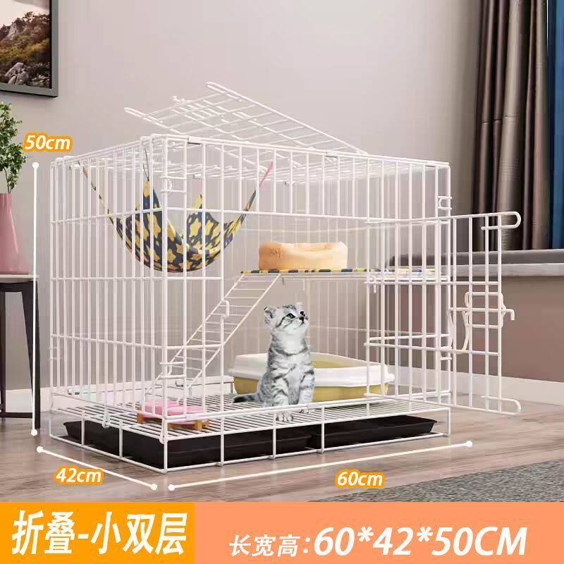 猫窝室内超大空间带厕所一体加粗加固猫别墅猫舍猫笼家用猫咪笼子