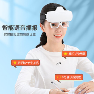 热销自动翻转拍反转拍调节视力训练智能头戴式复力拍电动全自动手
