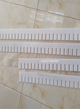 惠州地区黑色塑料板片材包装板pe内衬双面磨砂托底pp胶板现货