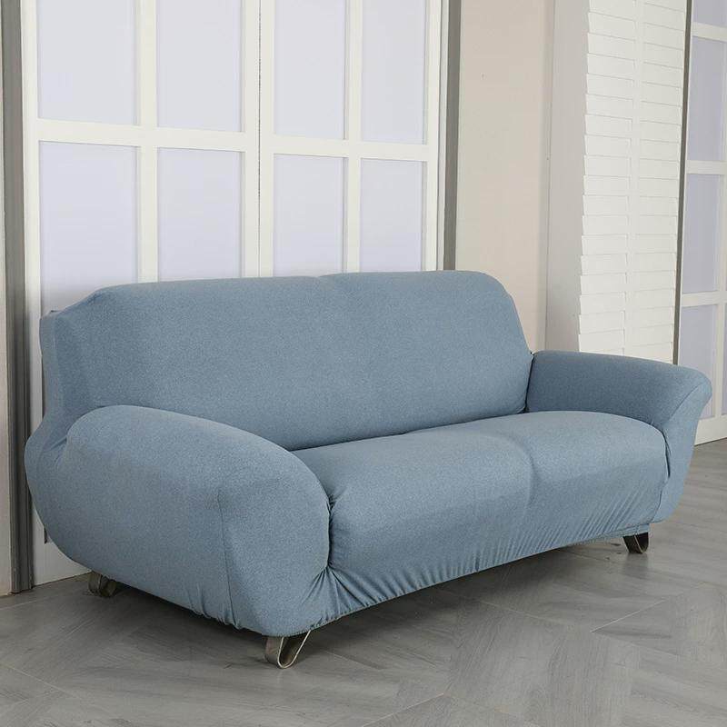 沙发套全包卍能套懒人全盖沙发套罩2022新款四季通用弹力套防猫抓