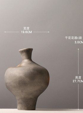 复古风陶瓷花瓶民宿花器艺术摆件侘寂风创意插花中古茶楼拼色摆设