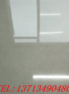 sj-4000ap自干高硬度抗划伤釉面瓷砖修补石材罩面聚硅氧烷涂层剂