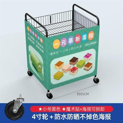 可折叠小推车移动地摊架子夜市摆摊推车 简易饰品展示架 网红新款