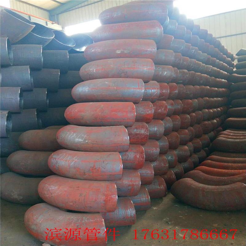 90度碳钢弯头长半径1.5d直缝弯头排水排污大量厂家弯头现货