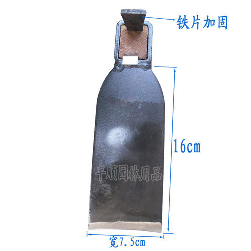 九佐吉唐长柄全钢窄口开垦锄大锄头1.2米锹锄头农具园艺工具