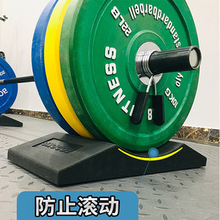 固定杠铃垫举重台硬拉健身房橡胶垫家用深蹲辅助发力半圆形杠铃垫