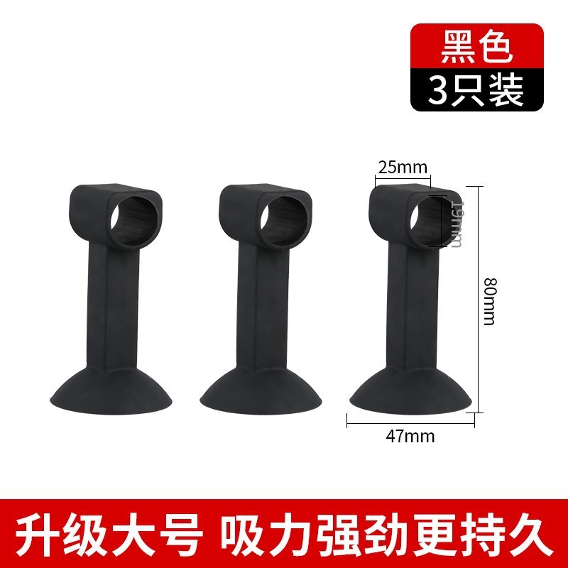 1s2j批发防撞门挡器免打孔门吸门阻垫厕所门把手硅胶小吸盘卫生间
