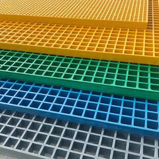 玻璃钢格栅走道光伏格栅排水沟盖板网格板洗车房4s店排污格栅板