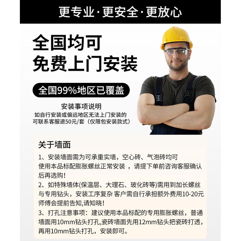 8n晾衣架侧装墙上杆晾衣杆阳台家用打孔包安装防风一根固定式