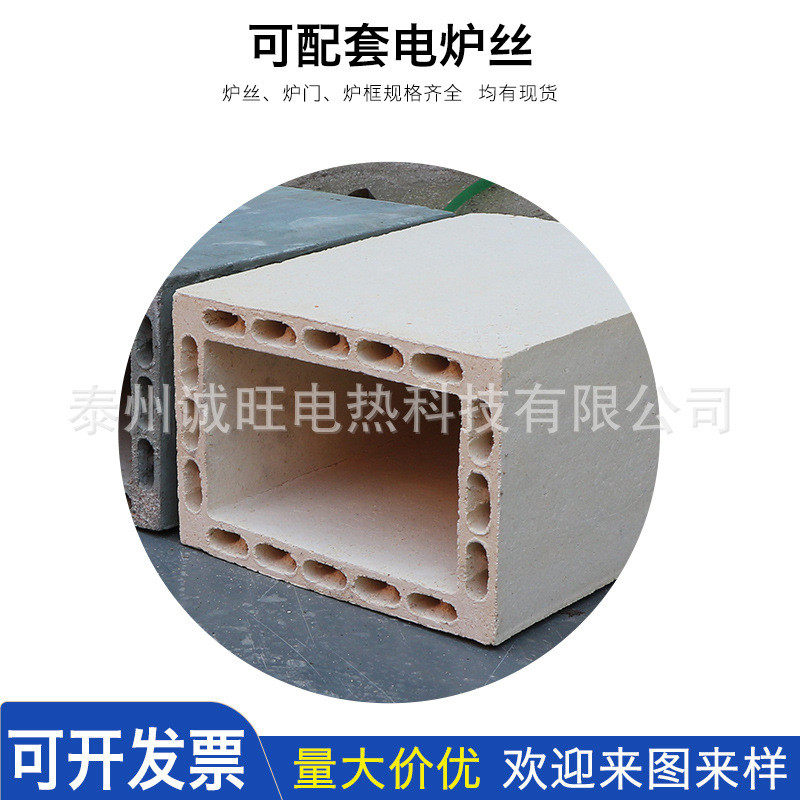 马弗炉实验碳化硅高铝电炉炉膛2/4/8/10/12/15kw炉胆炉衬1200度