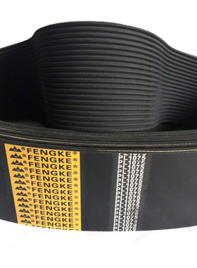 橡胶多楔带带沟多pl1841pl2080pl206019pl30504pl2090