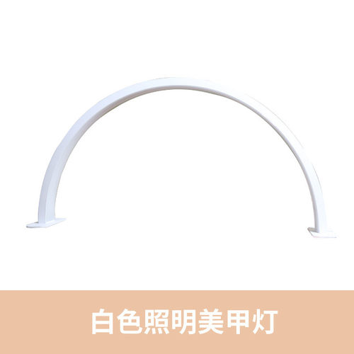 批发led美甲灯护眼半月冷光灯美容院工作灯具照明桌面美甲台台灯