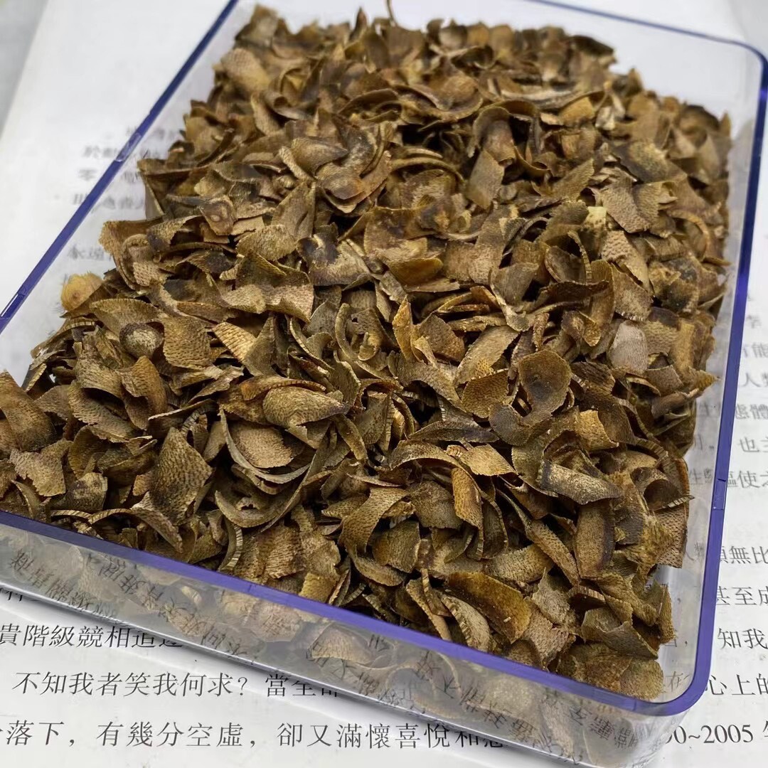 奇楠切片上炉熏香香料熏香炉香料沉香木料奇楠边角料沉香片碎料片