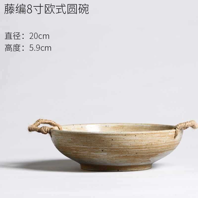 景德镇日式粗陶饭碗简约创意个性汤碗家用面碗复古餐具商用沙拉碗