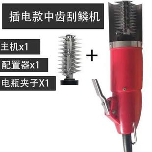 厂家批发无线刨密封电动刮鱼鳞机家用商用鱼鳞有线全自动刮鳞机