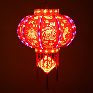 走马灯七彩灯笼旋转春节新年装饰大门阳台福字流水款七彩走马灯