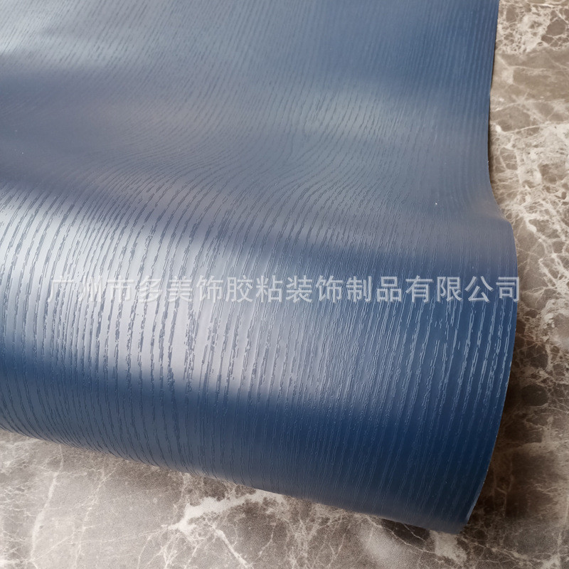 精品蓝木纹墙纸自粘浮雕贴纸波音软片PVC衣柜木门翻新壁纸PTW07