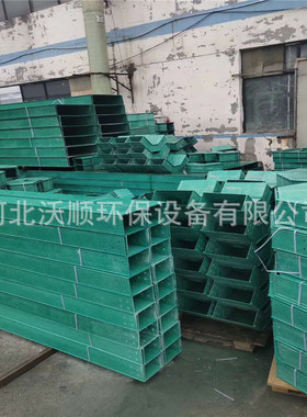 桥架玻璃钢管箱厂家玻璃钢贵州多少钱玻璃钢酚醛桥架