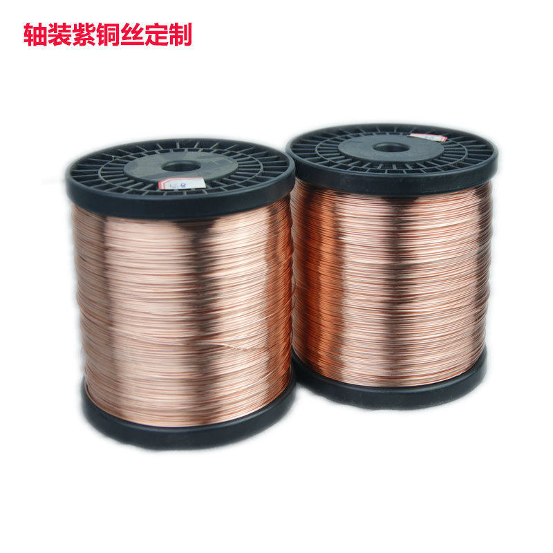 农大紫铜线螺丝定制铜钉t2铜线c1100实心厂家紫铜铆料线