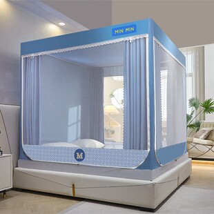 床笠款全遮光坐床蚊帐儿童防摔蚊帐三开门方顶回底款蚊帐批发