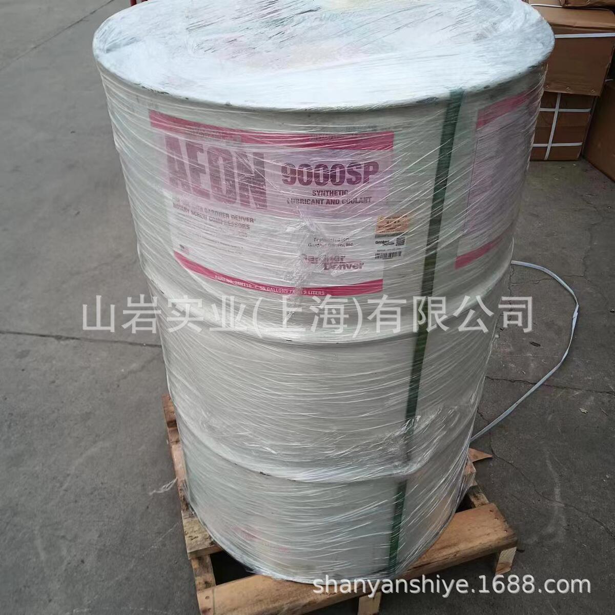 热销南格登福gardnerdenveraeon9000spaeon9000th/aeon3000sp