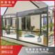 别墅庭院可移动式 玻璃阳光房电动智能折叠铝合金移动伸缩阳光房