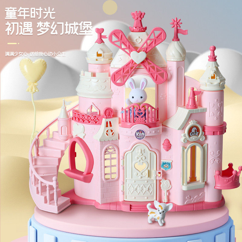 斯妮玩具女孩过家家公主城堡娃娃屋女童小兔子女生儿童生日礼物