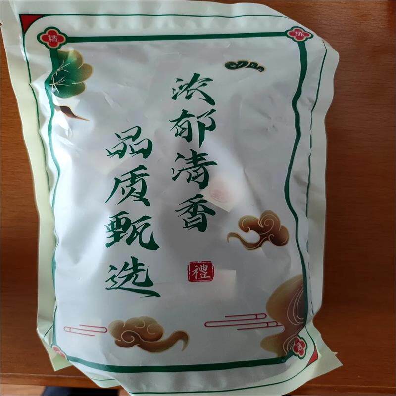 新货板正桑葚黑枸杞红枸杞红枣干组合花果茶熬夜茶花养生茶茶