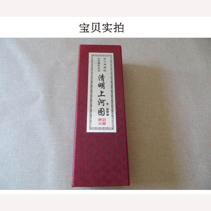 厂家现货仿古长卷十大名画丝绸画礼品套装书房客厅清明上河图挂画