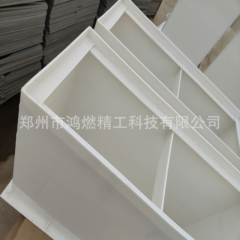 白色pp水箱pp板焊接聚丙烯厂家加工河南塑料pp水箱定做