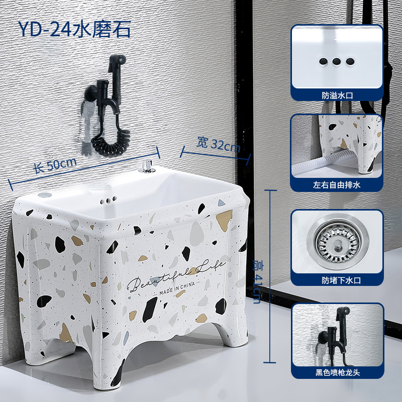 hf2x北欧高脚大号洗拖把池家用阳台卫生间洗拖把盆拖布盆带龙